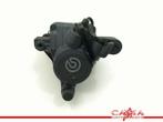 REMKLAUW ACHTER MT 03 2006-2013 (MT03 MT-03) (5VKF580W1000), Motoren, Gebruikt