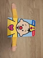 Knuffel mij! (Bumba) knuffelboek, Ophalen, Gebruikt, Overige typen