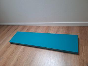 Wandplank als nieuw!!! beschikbaar voor biedingen