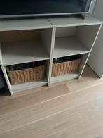 Ikea kastjes, Huis en Inrichting, Kasten | Schoenenkasten, Ophalen, Zo goed als nieuw