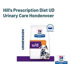 hondevoeding Hill's Prescription Diet Canine Urinary Care U/, Animaux & Accessoires, Chien, Enlèvement
