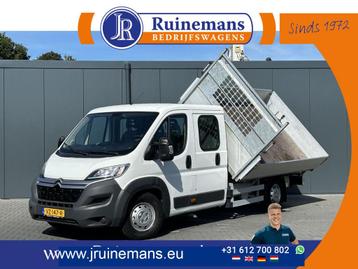 Citroën Jumper 35 2.2 HDI 150 PK L4 / 3 ZIJDIG KIPPER / 7-PE beschikbaar voor biedingen