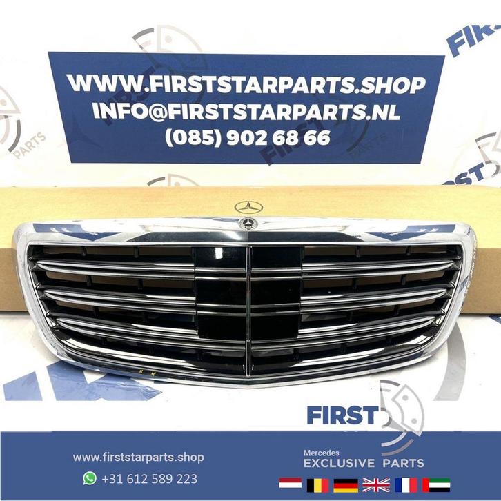 W205 distronic BUMPER GRIL Origineel Mercedes C Klasse Grill, Auto-onderdelen, Overige Auto-onderdelen, Mercedes-Benz, Gebruikt