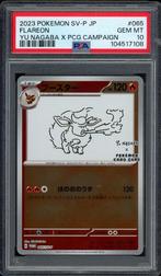 Flareon [Yu Nagaba] PSA 10 - 065/SV-P - Japanese Promo 2023, Ophalen of Verzenden, Zo goed als nieuw, Losse kaart