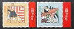Belgique : COB 3667/68 ** Timbres d'été 2007., Neuf, Sans timbre, Timbre-poste, Enlèvement ou Envoi