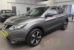 Nissan qashqai 1.5dci 81kw 2wd 2014 grijs pure drive., Autos, Nissan, Qashqai, SUV ou Tout-terrain, 5 places, Tissu