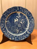 bord Delftse stijl, Enlèvement