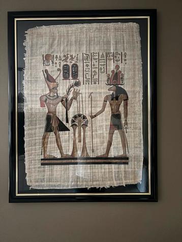Egyptische kaders met certifacten beschikbaar voor biedingen