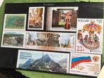 RUSSIE : Huit très jolis timbres récents, Timbres & Monnaies, Timbres | Europe | Russie, Non oblitéré