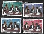 4 Postzegels Zaïre 1975 Internationaal jaar van de vrouw, Postzegels en Munten, Postzegels | Afrika, Ophalen of Verzenden, Overige landen