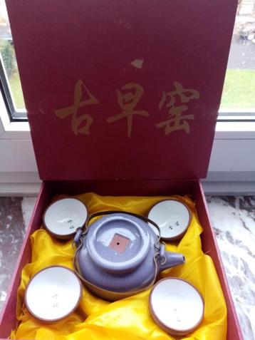 Chinese Yixing steengoedset/theepot uit de jaren 70  beschikbaar voor biedingen