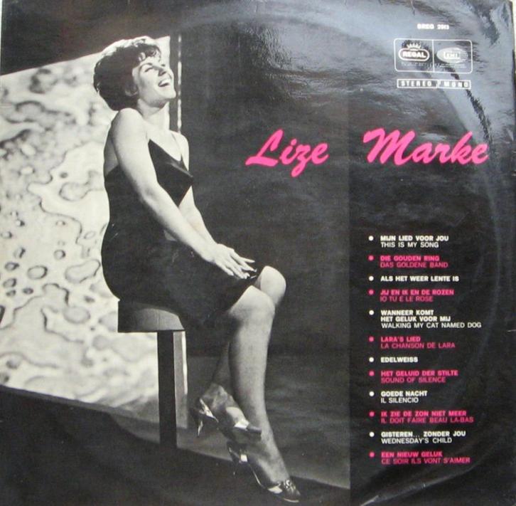 Lp Lize Marke - Mijn lied (eren) voor jou (gesigneerd), CD & DVD, Vinyles | Néerlandophone, Comme neuf, Autres genres, 12 pouces