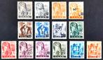 14X SAAR 1947 met en zonder opdruk, Postzegels en Munten, Postzegels | Europa | Duitsland, Overige periodes, Ophalen of Verzenden