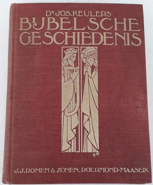 Bijbelsche geschiedenis / Dr Jos. Keulers - 1938 - Art Deco, Antiek en Kunst, Antiek | Boeken en Manuscripten, Ophalen of Verzenden