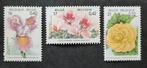 Belgique : COB 2903/05 ** Floralies Gantoises 2000., Timbres & Monnaies, Timbres | Europe | Belgique, Neuf, Sans timbre, Timbre-poste