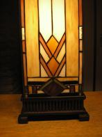 Kleurig Tiffany windlicht (Art Deco) / groot model, Ophalen of Verzenden