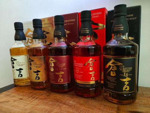The Kurayoshi set (5flessen) Pure Malt - Matsui Distillery, Verzamelen, Wijnen, Nieuw, Overige typen, Overige gebieden, Vol, Ophalen of Verzenden