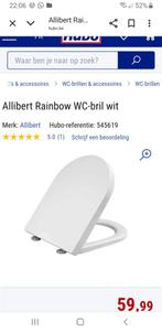 Wc-bril Allibert (nieuw), Ophalen of Verzenden, Nieuw, Toilet