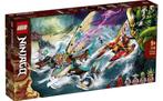 LEGO Ninjago 71748 Catamaran, Ophalen of Verzenden, Nieuw, Complete set, Lego
