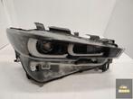 Mazda CX5 II lift Full Led QD rechterlamp, Gebruikt, Mazda
