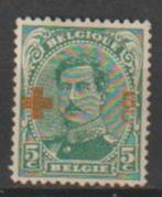 Belgique 1918 n 152*, Envoi, Non oblitéré