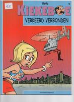 KIEKEBOE 98 Verkeerd verbonden - 1e druk NIEUW, Nieuw, Ophalen of Verzenden, Eén stripboek, Merho