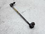 BARRE STABILISATRICE AVANT Subaru XV (GT / GX) (01-2017/-), Utilisé, Subaru