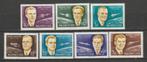 Hongarije  LP 243/49. xx, Postzegels en Munten, Postzegels | Europa | Hongarije, Ophalen of Verzenden, Postfris