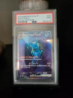 Japanese Blastoise SIR psa9, Hobby en Vrije tijd, Ophalen, Zo goed als nieuw, Losse kaart