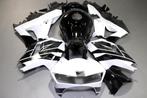 AVDB Kuip voor HONDA CBR 600 RR 2013 - 2017, Ophalen of Verzenden, Nieuw