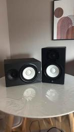 HS7 YAMAHA - Paire, Audio, Tv en Foto, Luidsprekerboxen, Zo goed als nieuw, Complete surroundset, 120 watt of meer, Ophalen