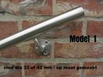 uw inox trapleuning OP MAAT - rvs leuning - inox handreling, Doe-het-zelf en Bouw, Ophalen, Nieuw, Trap, 4 meter of meer