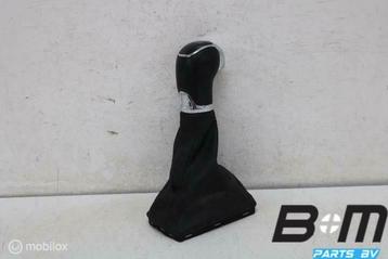 Pookhoes Skoda Octavia 3 5E1713123AK beschikbaar voor biedingen
