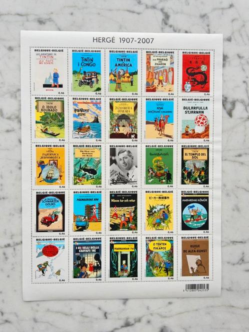 Kuifje in 25 zegels -100 jaar Hergé in 2007, Postzegels en Munten, Postzegels | Europa | België, Postfris, Ophalen of Verzenden