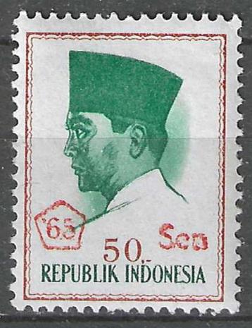 Indonesie 1965 - Yvert 450 - President Sukarno (PF) beschikbaar voor biedingen