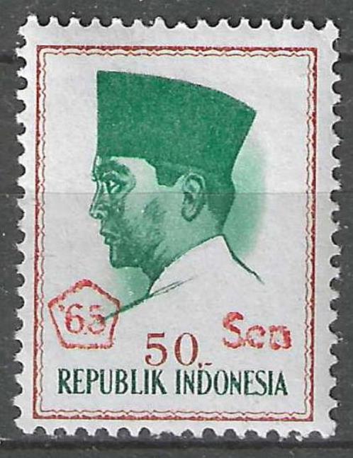 Indonesie 1965 - Yvert 450 - President Sukarno (PF), Postzegels en Munten, Postzegels | Azië, Postfris, Verzenden