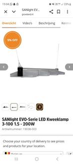 Kweeklamp led sanlight evo3, Ophalen, Zo goed als nieuw