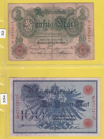 DUITSLAND - LOT BILJETTEN (1) (7 stuks)