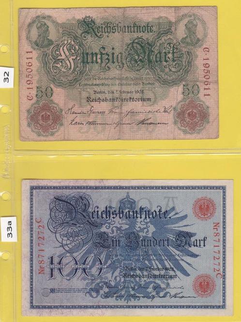 DUITSLAND - LOT BILJETTEN (1) (7 stuks), Timbres & Monnaies, Billets de banque | Europe | Billets non-euro, Série, Allemagne, Enlèvement ou Envoi