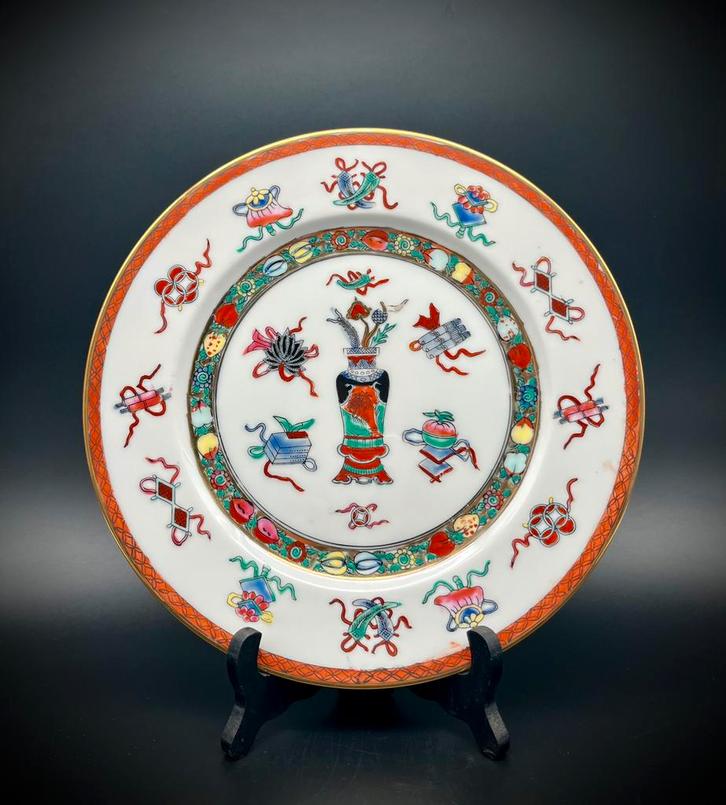 Assiette chinoise vintage motif Cent Trésors-déco asiatique, Antiquités & Art, Antiquités | Porcelaine, Enlèvement ou Envoi