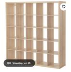 LOT DE 5 ÉTAGÈRES KALLAX 182X182CM + UNE 147X147CM,BON ÉTAT, Maison & Meubles, Enlèvement, Comme neuf