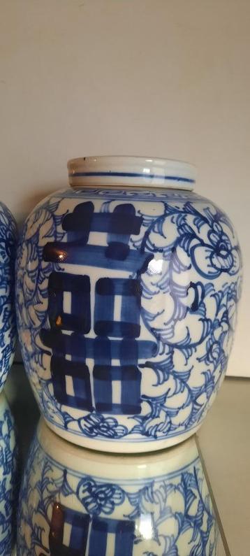 antieke chinese vaas 19e eeuw beschikbaar voor biedingen