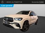 Mercedes-Benz GLE-Klasse 400 e 4MATIC AMG Line | Panoramisch, Auto's, Stof, Gebruikt, GLE, Wit