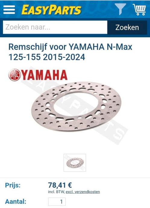 Remschijf Yamaha N-Max 125-155cc,.NIEUW, Motos, Pièces | Yamaha, Neuf, Enlèvement ou Envoi