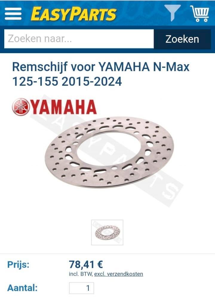 Remschijf Yamaha N-Max 125-155cc,.NIEUW, Motoren, Onderdelen | Yamaha, Nieuw, Ophalen of Verzenden