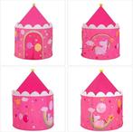 SONGMICS Speeltent Speelhuis SNELLE GRATIS LEVERING, Kinderen en Baby's, Speelgoed | Speeltenten, -, Verzenden, SONGMICS, -