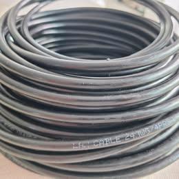 Câble LAN UTP Cat 6 de 33 m - Gaine PE également enterrée, Informatique & Logiciels, Pc & Câble réseau, Neuf, Enlèvement