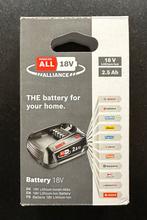 Bosch accu NIEUW IN SEAL, Jardin & Terrasse, Outils à main, Enlèvement ou Envoi, Neuf