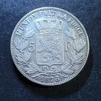 5 frank 1873 (korte 'PROTEGE') - Leopold II, Verzenden, Zilver, Losse munt, Zilver