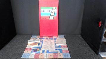 STOPZETTING VERZAMELING Carriere beschikbaar voor biedingen